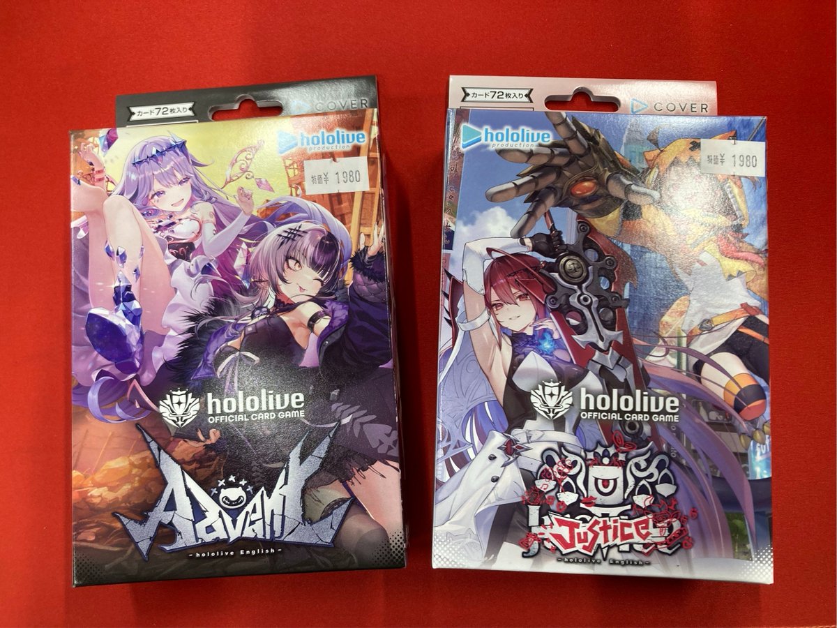 フルコンプ福岡天神店 #ホロカ 【🌟新品販売情報🌟】 💖ホロライブ