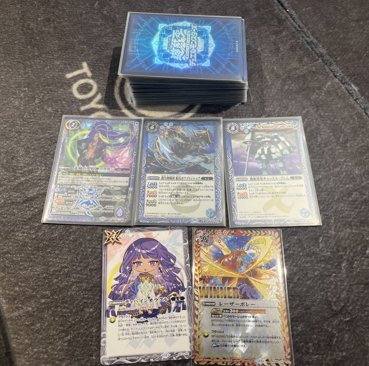 🏆大会結果報告🏆 #バトルスピリッツ 14:00開催バトラーズカップEX