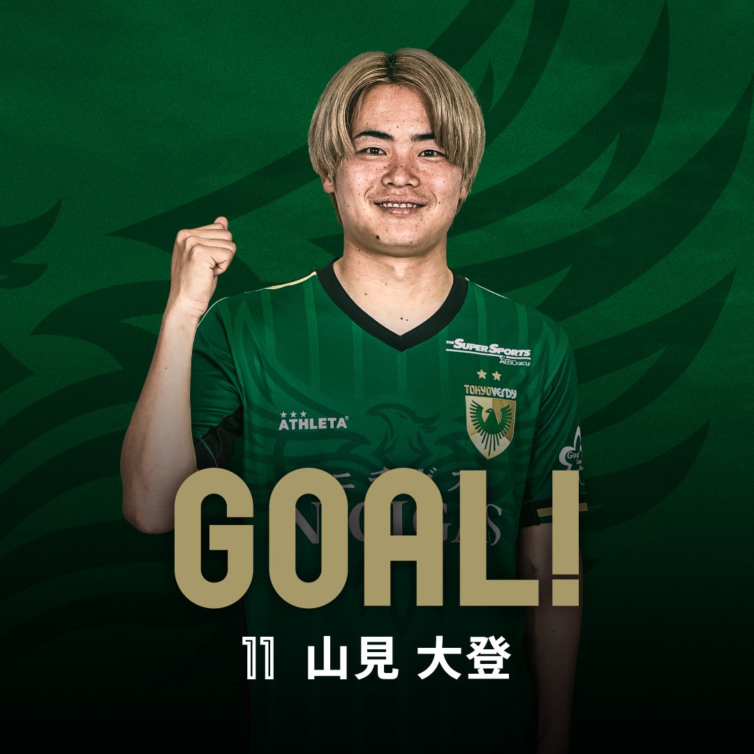 Post by 新しいスタイルの時代 on X: やっぱり山見💚