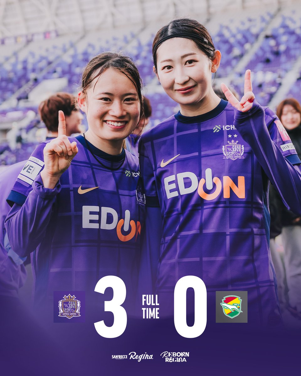 ⏹️𝗙𝗨𝗟𝗟𝗧𝗜𝗠𝗘 🏆SOMPO WEリーグ 第16節 🆚ジェフ千葉