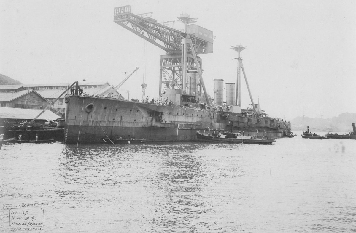 日本海軍 1911年10月20日、横須賀海軍工廠にて艤装中の戦艦河内