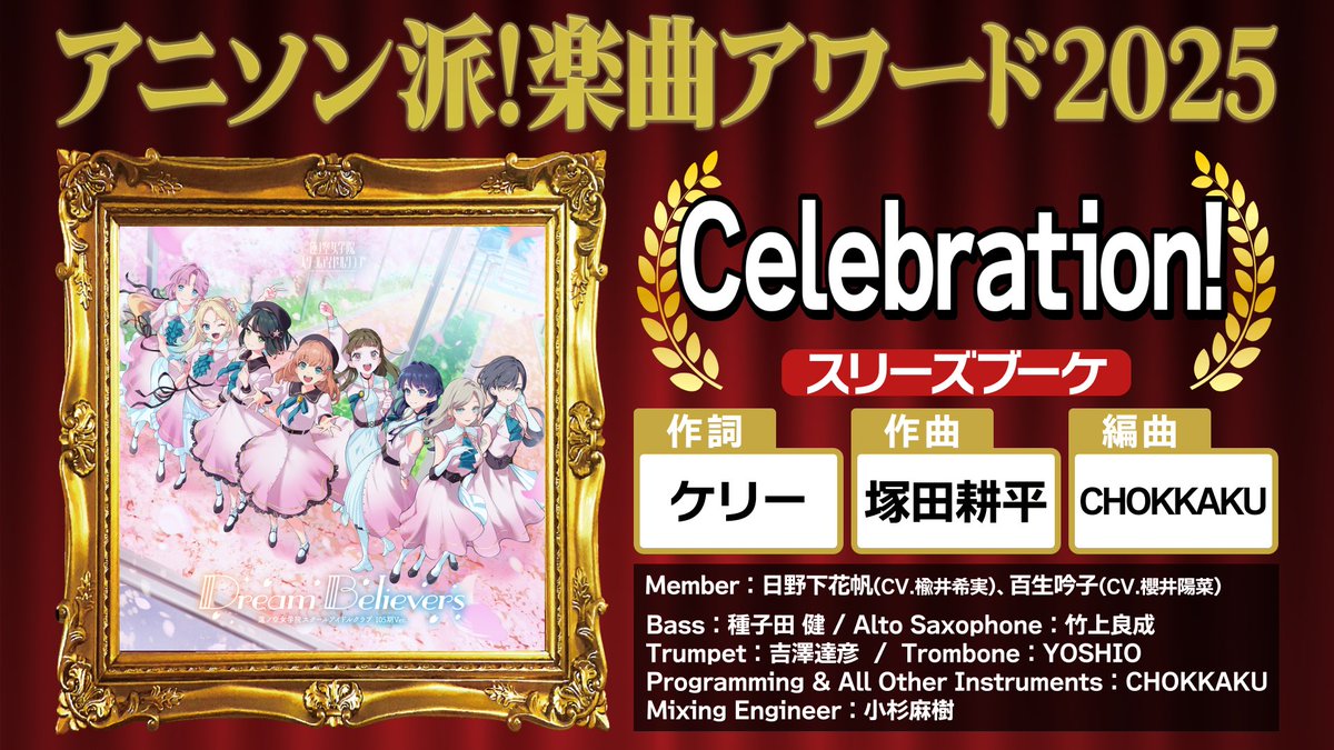 ぽぽろん (@popo_lon) / Posts / X