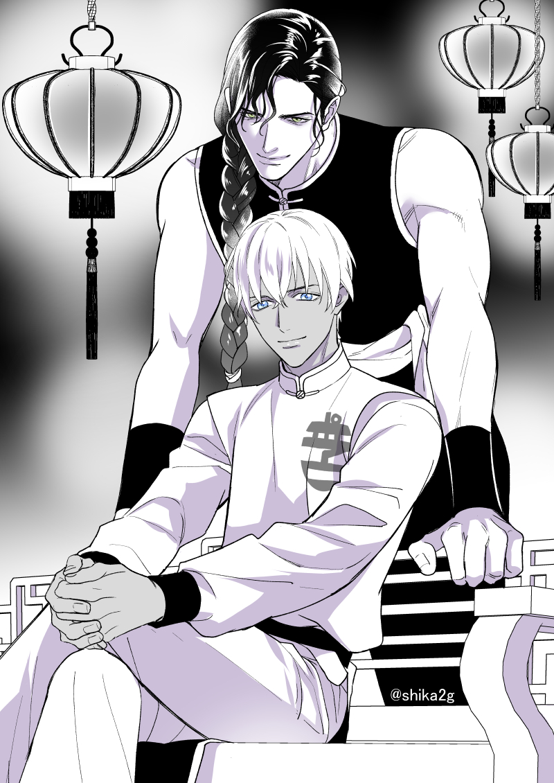 にじるり (@shika2g) / Posts / X