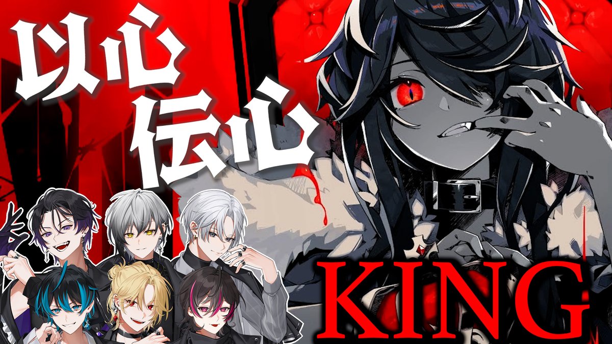 ねいろ@EL6💎 (@EL6_neiro_) / Posts / X