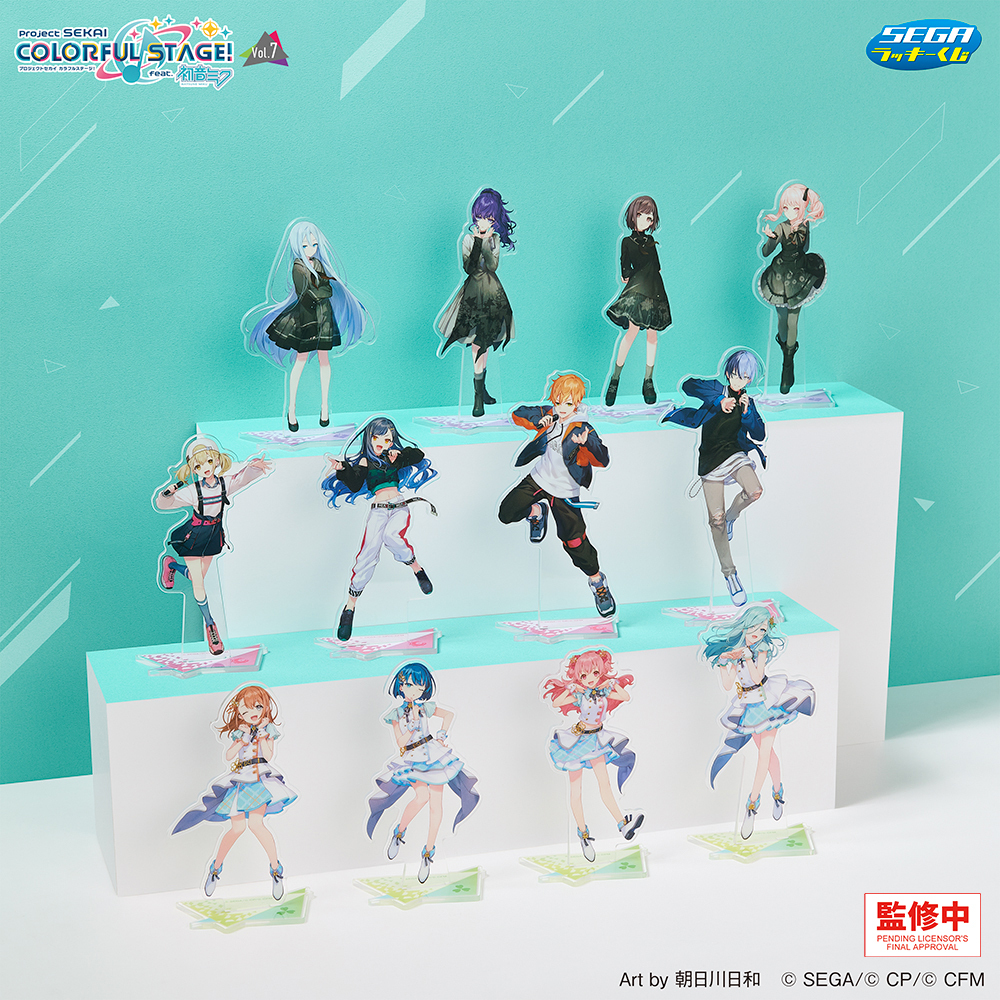 ✨描き下ろし✨ セガ ラッキーくじ「#プロセカ Vol.7