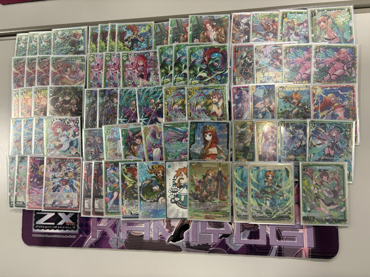 第4回ソル杯3位は「D.S.(ダル・セーニョ)」様です。 さんのーさん様