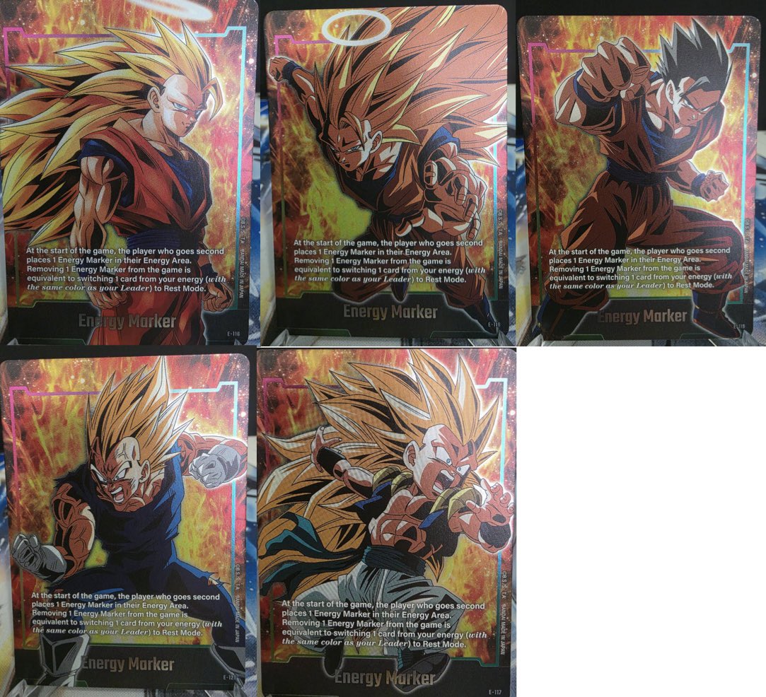 エナジーマーカー1セット? いつものエナジーマーカー1枚じゃなくて