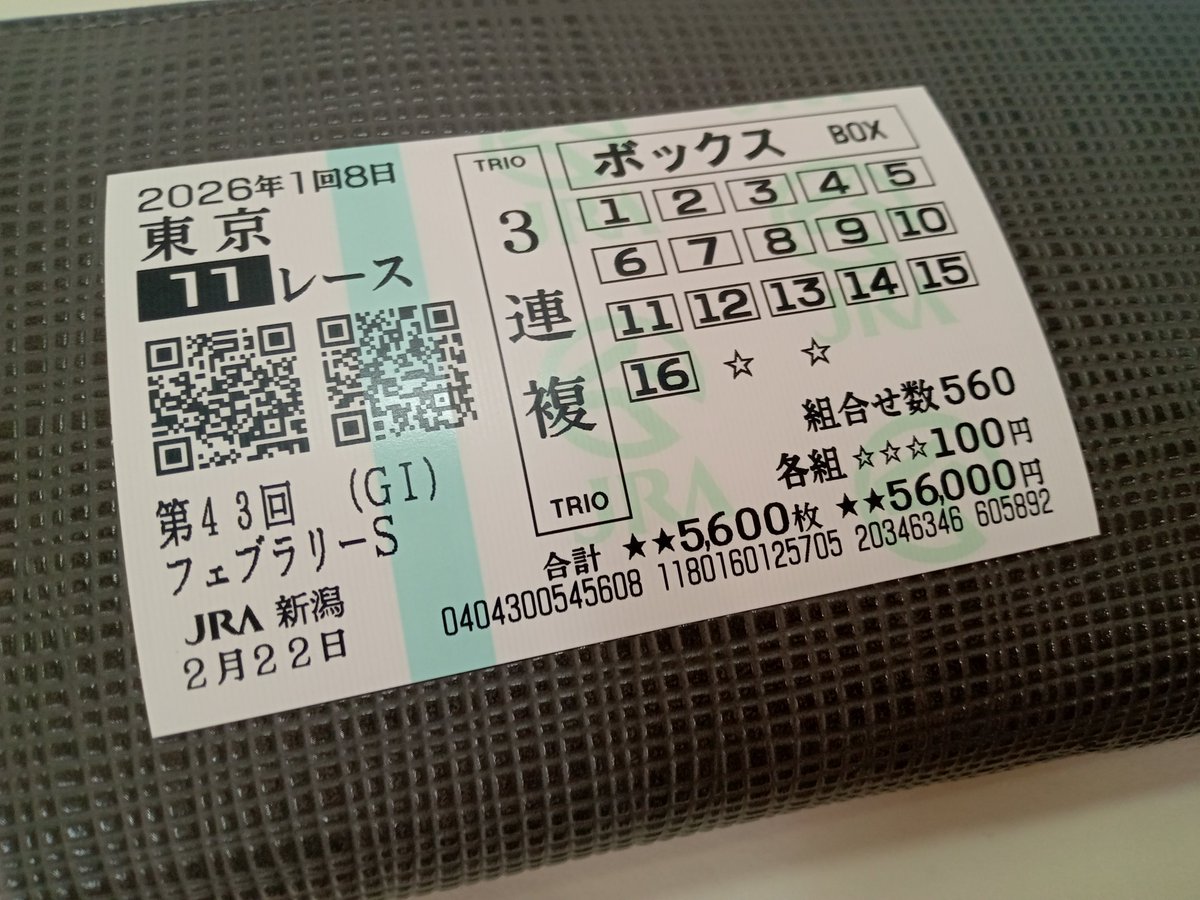 ミカおじさん✘ (@sh824223kei) / Posts / X