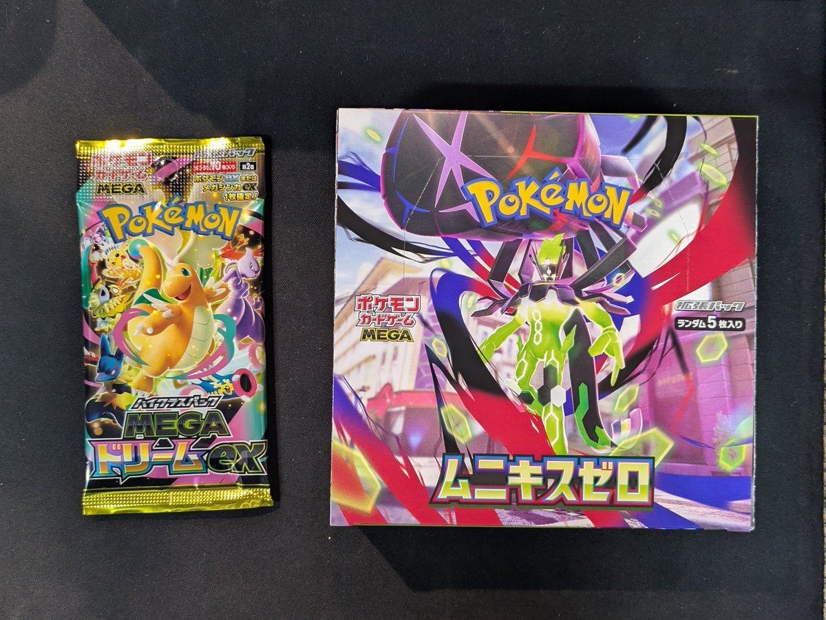 ポケモンカードゲーム メガドリームex(5パック限) ムニキスゼロ(1BOX限