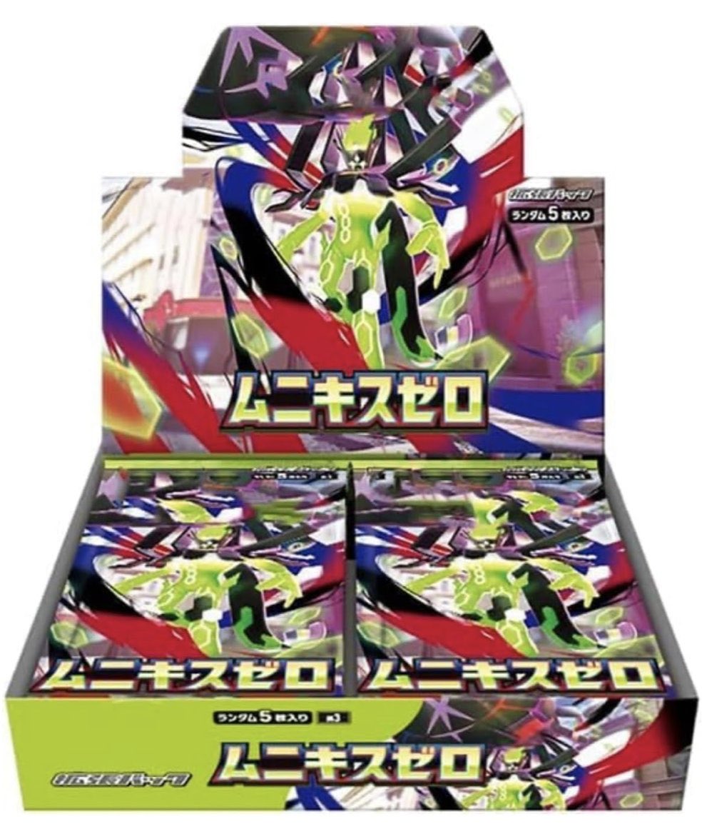 GEO各店舗 ポケモンカードゲーム MEGAドリームex ムニキスゼロ 入荷し