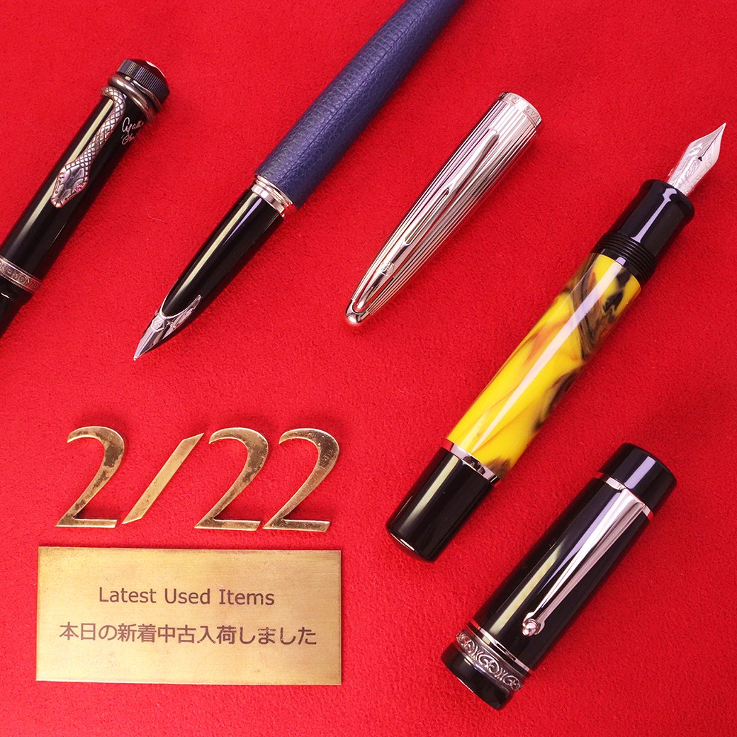 新着中古】 「モンブラン 作家シリーズ1993 アガサ・クリスティー