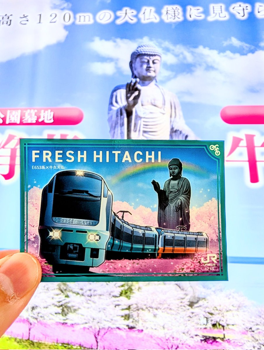 ばーみりをん (@OrangeVermilion) / Posts / X