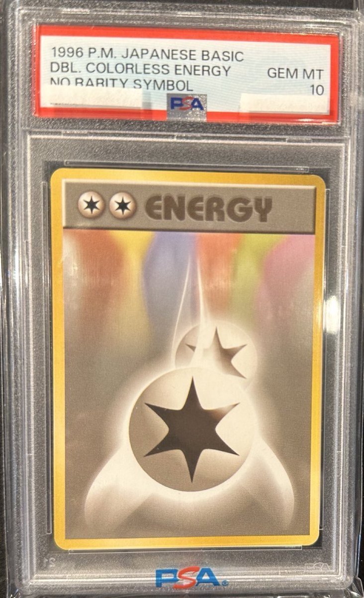 VALUABLE CARD TOKYO 2F商品紹介📢】 ／ 🤍◉【PSA10】マーク無し