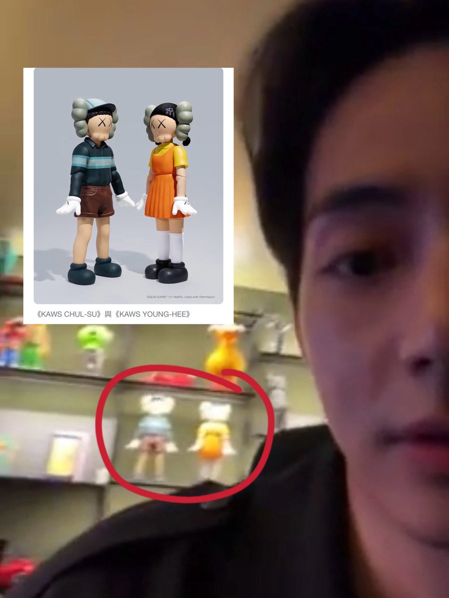 えー、かわいい。テヒョンさんと言えばイカゲームだもん