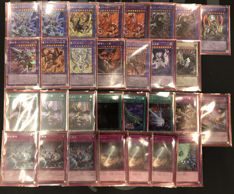 遊戯王 販売情報】 #遊戯王OCG より 画像のデッキをショーケースに展開