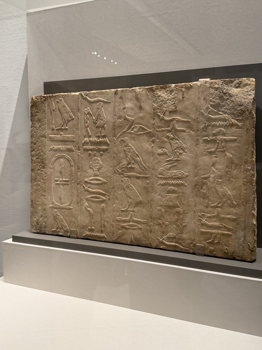 福岡市美術館で行われている古代エジプト展に行ってきました。連休中