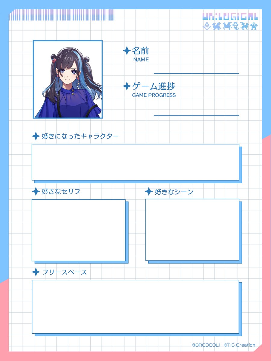 UN:LOGICAL (@unlogical_jp) / Posts / X