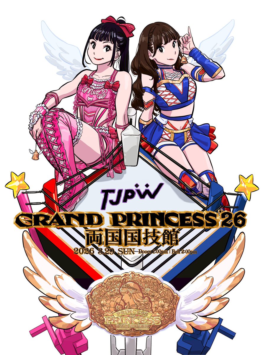 TJPW's reminder to please hire artists & graphic designers instead