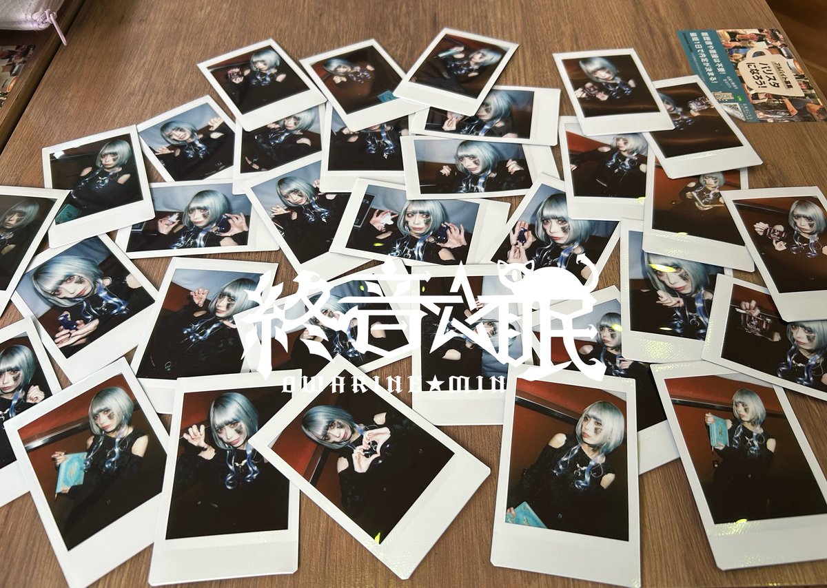 てぇてぇ様売約済み