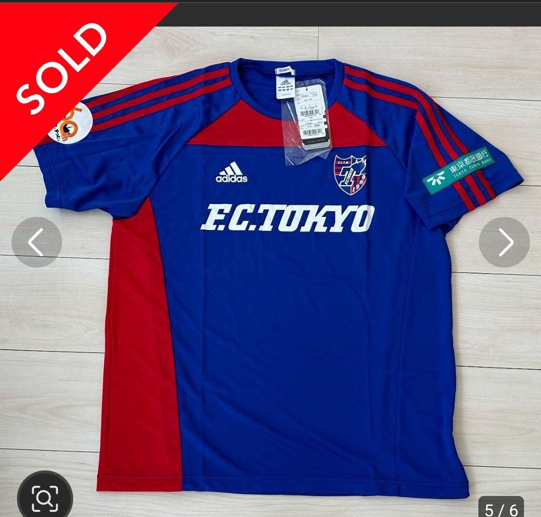 Yamanaka24 「きらぼし銀行」になる前の「東京都民銀行」がスポンサー