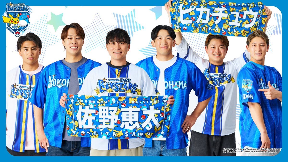 なうー (@tracking_now) / Posts / X