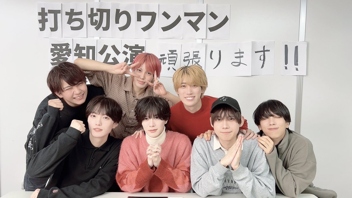 ぱっち＠パンダドラゴン❄️ (@patch_paragon) / Posts / X