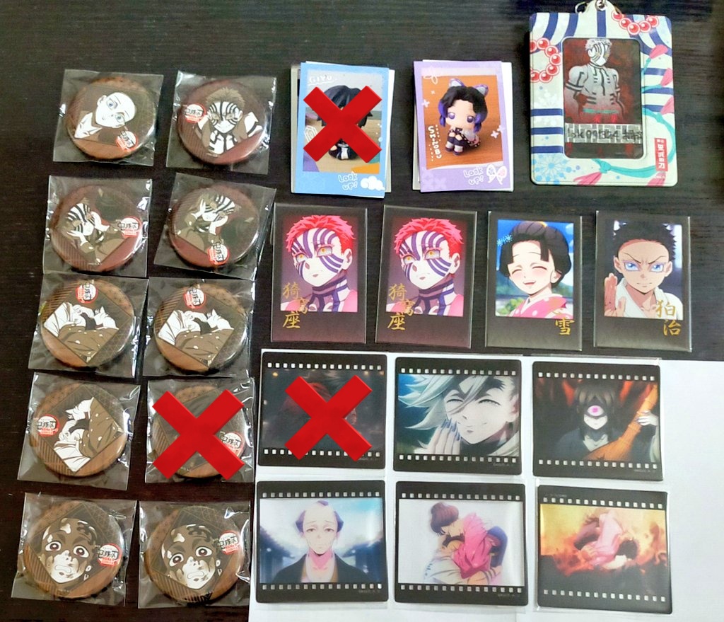 交換 鬼滅の刃 ダイニング お楽しみくじ クリアカード 場面写 チェキ