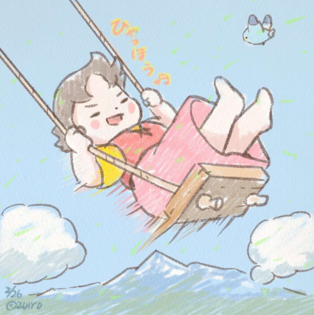 子どもの頃は平気だったブランコ。 大人になって乗ると意外と怖かっ