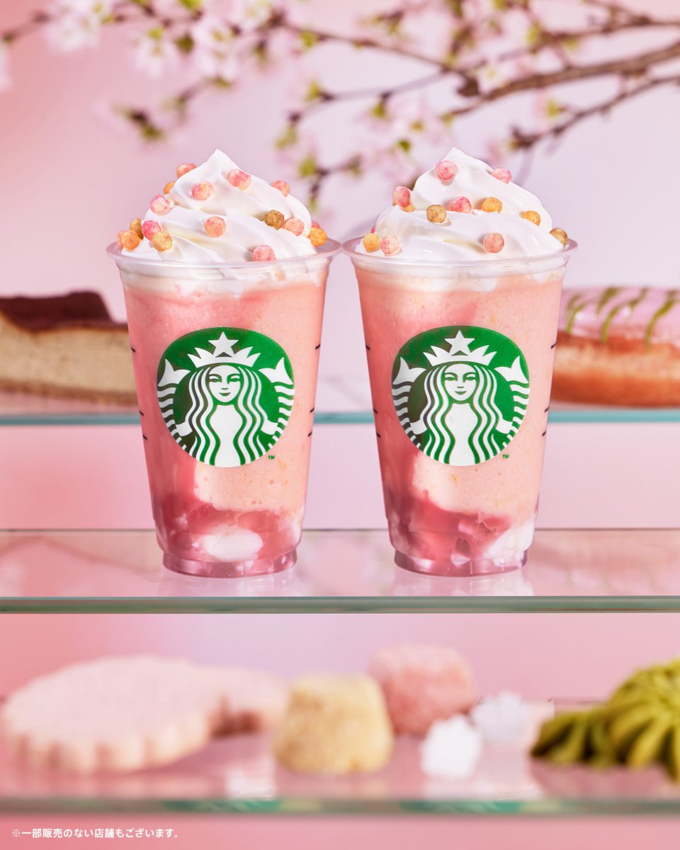 スターバックス コーヒー (@Starbucks_J) / Posts / X