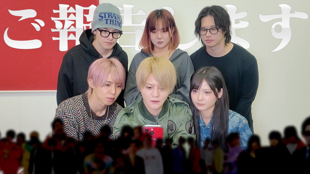 こたつ@フォーエイト (@Kotatsu_48) / Posts / X