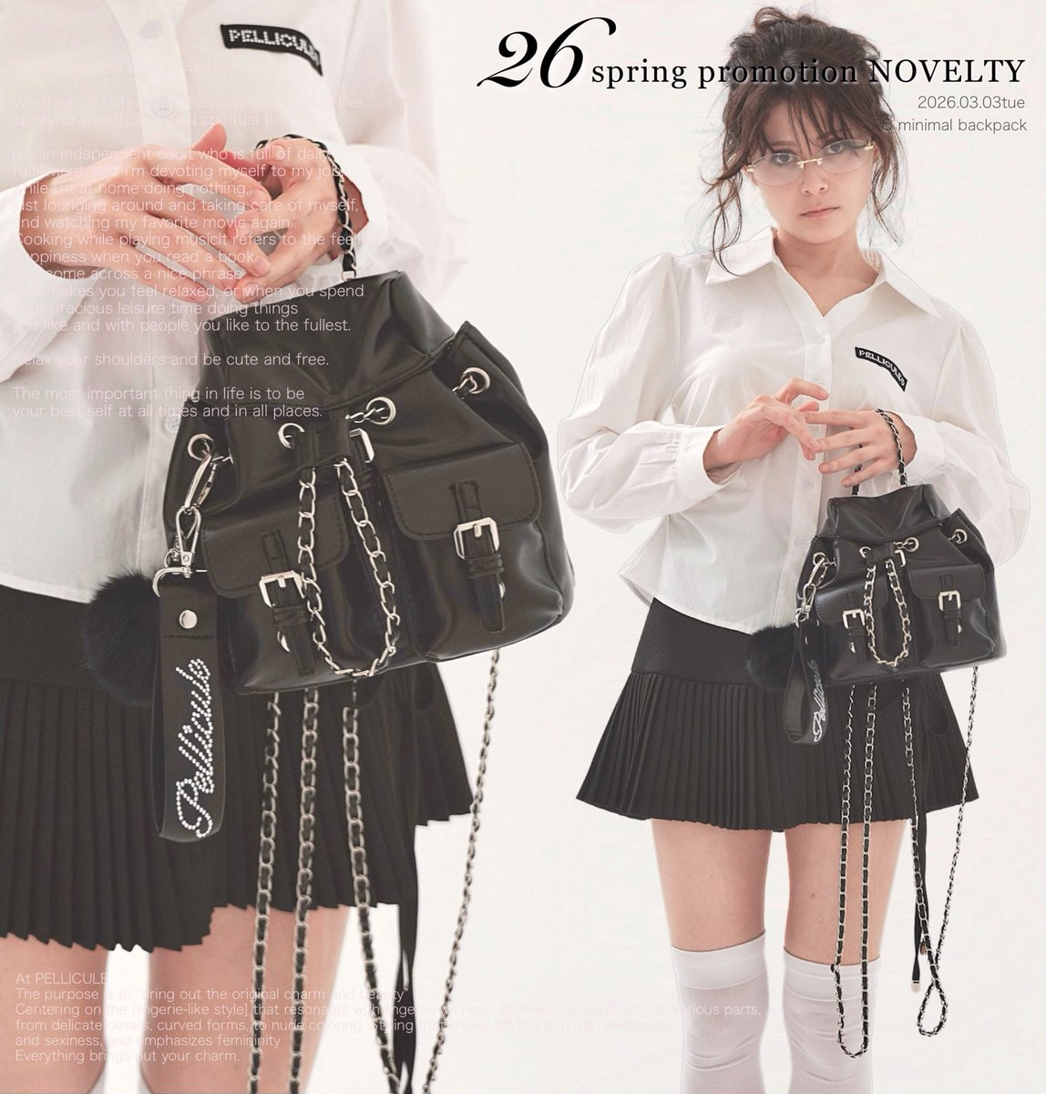 PELLICULE（ペリキュール） (@pellicule_jp) / Posts / X