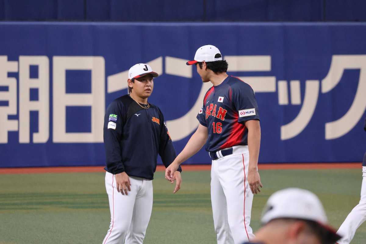 First look at Shohei Ohtani as he joins Team Japan for the World