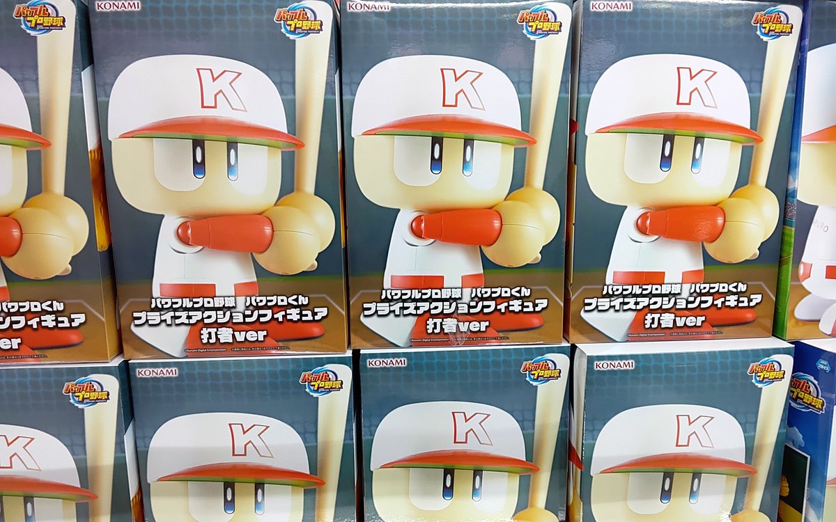 ☆プライズ入荷情報☆ 『#パワフルプロ野球 パワプロくん プライズ