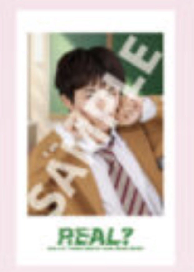 大前提全部欲しいんですけどね！！！この写真とミニフォトのタクヤくん