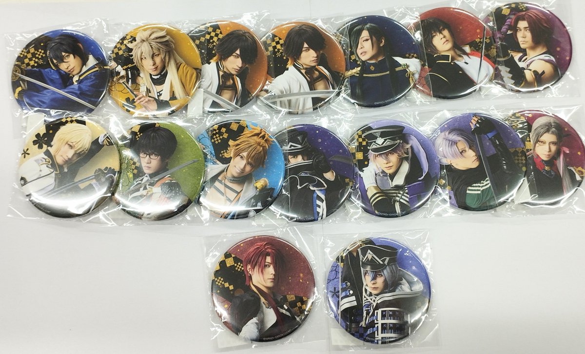 入荷情報】 ミュージカル 『刀剣乱舞』 目出度歌誉花舞 十周年祝賀祭