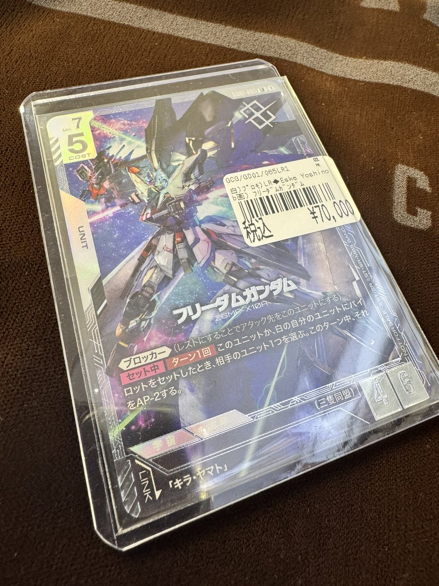 ✨✨ガンダムカード入荷情報✨✨ ニュータイプチャレンジの優勝プロモ