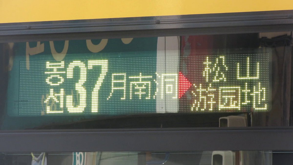 yoshi (@rk113) / Posts / X