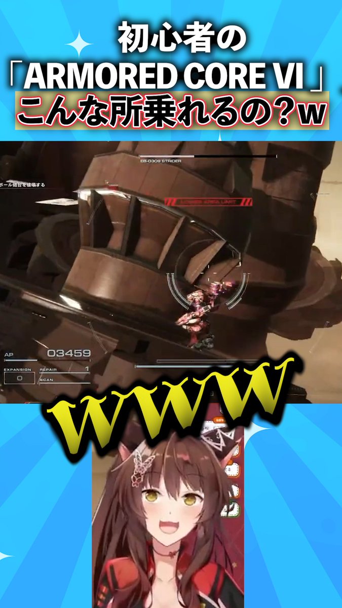 フミ/ にじさんじ所属Vライバー (@FumiVirtual) / Posts / X