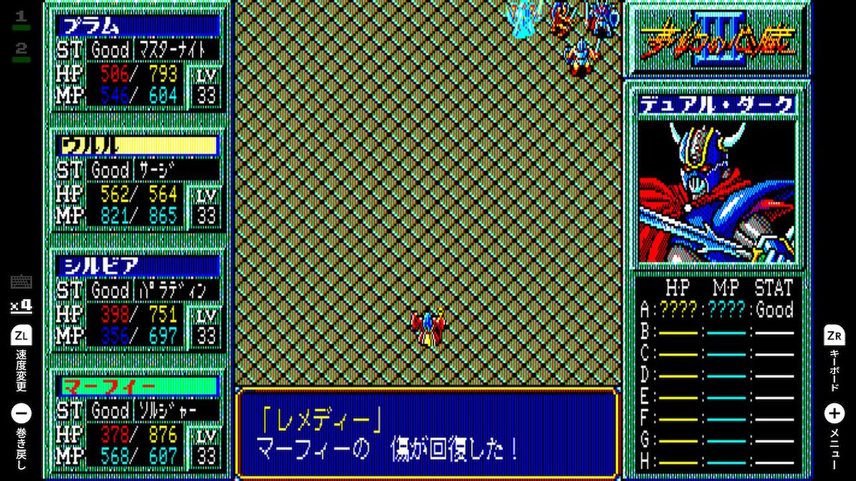 ぷらむ (@puramu776) / Posts / X