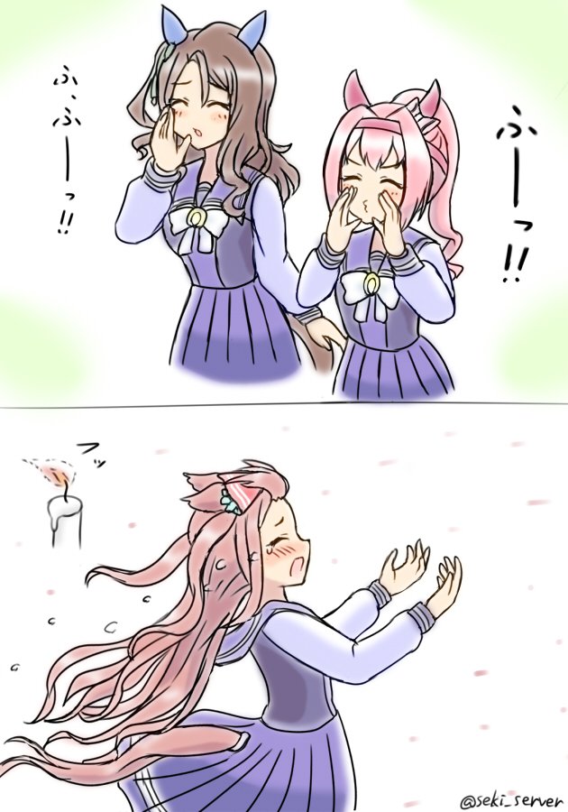 TBF (@bonziri_fk7) / Posts / X