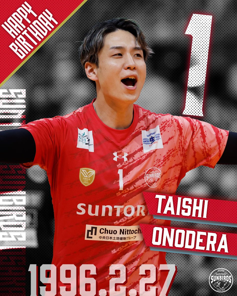 🎂Happy birthday 🎂 本日2月27日は、#小野寺太志 選手のお誕生日