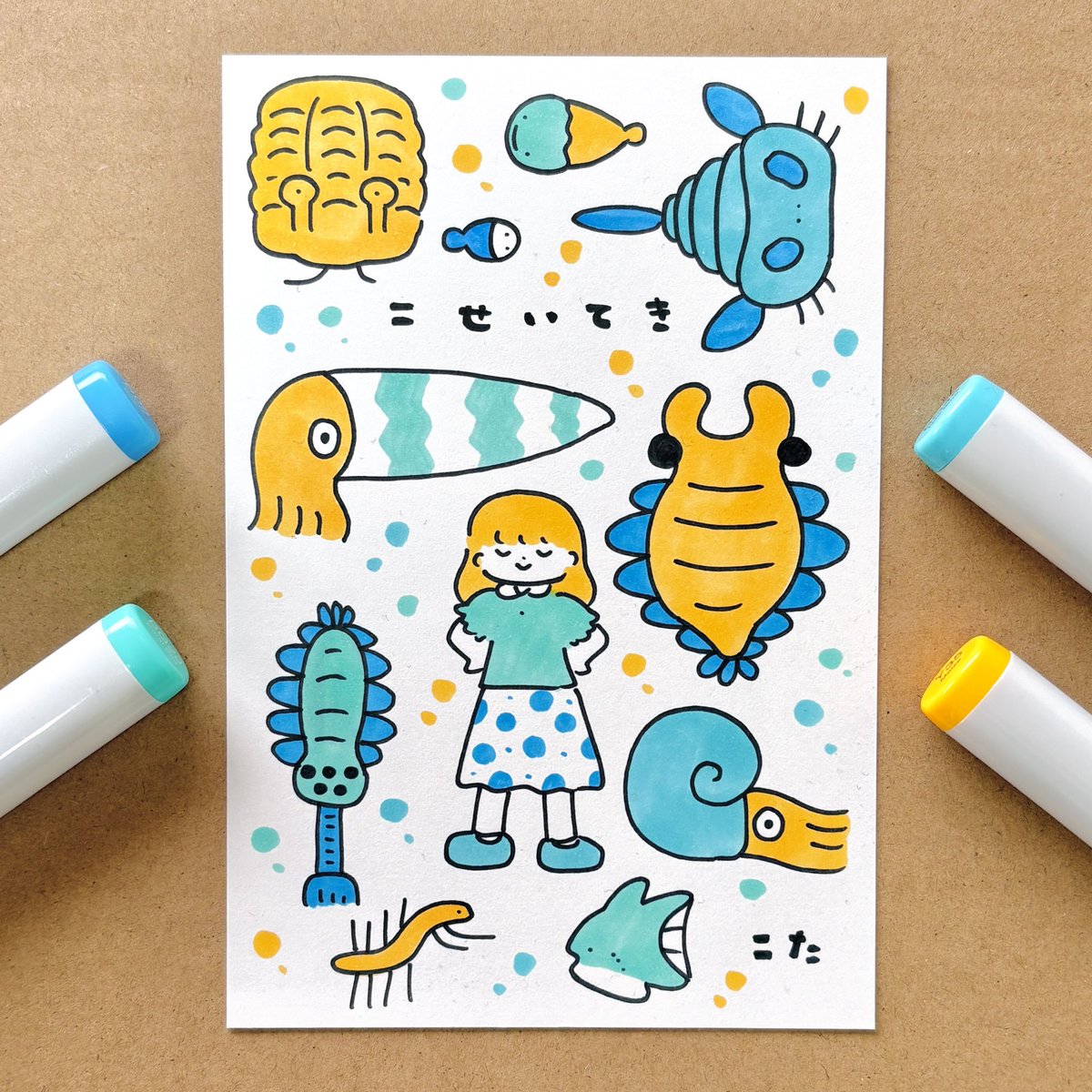 こた｜絵本作家 (@kota_draw) / Posts / X