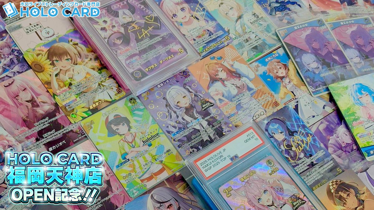 商品ページ公開前にチラ見せ👀 本日21時より販売開始‼