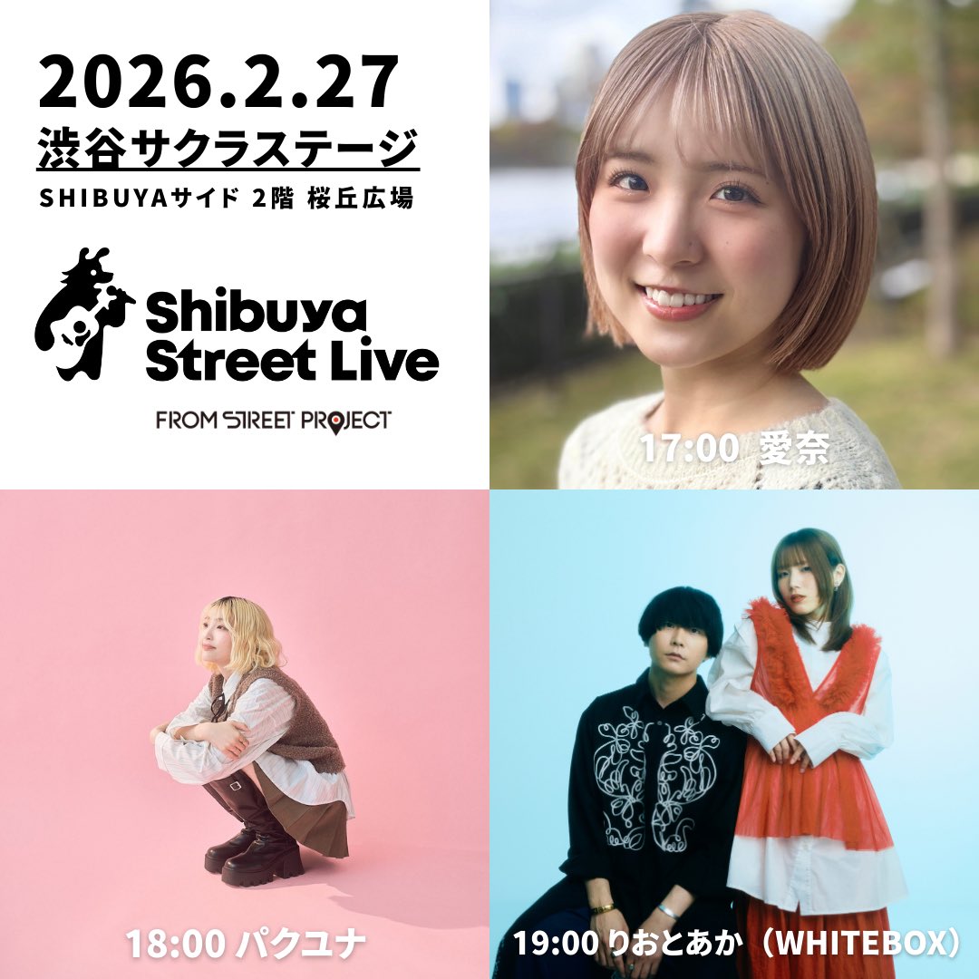 もっちゃん。 (@mocchannel_0409) / Posts / X