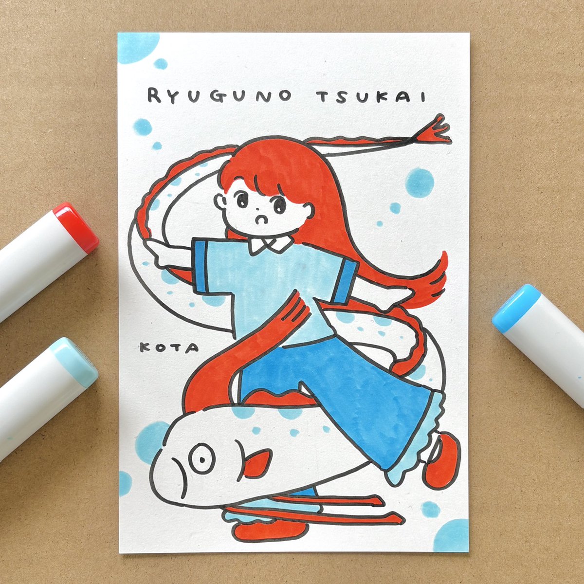 こた｜絵本作家 (@kota_draw) / Posts / X