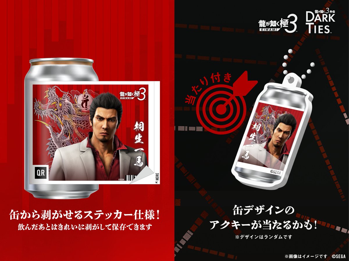 公式】TAG LIVE LABEL (@TAGLIVELABEL) / Posts / X