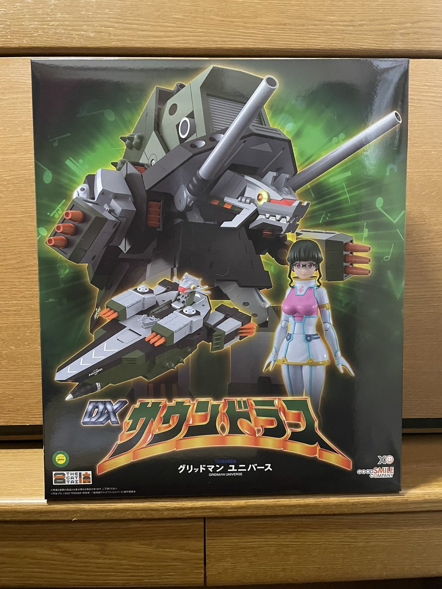 田中ヒロ@メカスマ (@gsc_hiro) / Posts / X