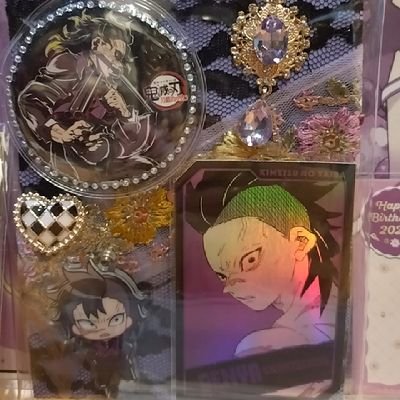 交換・譲渡】 鬼滅の刃 お楽しみくじ ダイニング 北九州 クリアカード