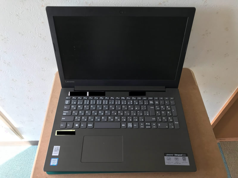 lenovo ideapad 330 ssd交換メモリ増設 | 諏訪・岡谷 パソコン修理