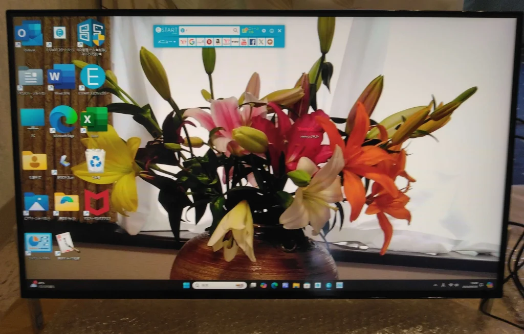 富士通 FH77/B1 Windows11化【SSD交換】 | 横浜のパソコン修理